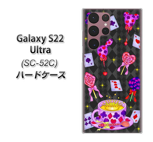 Galaxy S22 Ultra SC-52C docomo 高画質仕上げ 背面印刷 ハードケース【AG818 トランプティー(黒)】