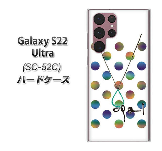 Galaxy S22 Ultra SC-52C docomo 高画質仕上げ 背面印刷 ハードケース【OE819 10月オパール】