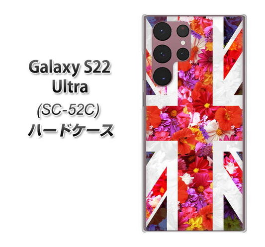Galaxy S22 Ultra SC-52C docomo SC801 ユニオンジャック リアルフラワー ハードケース 背面印刷