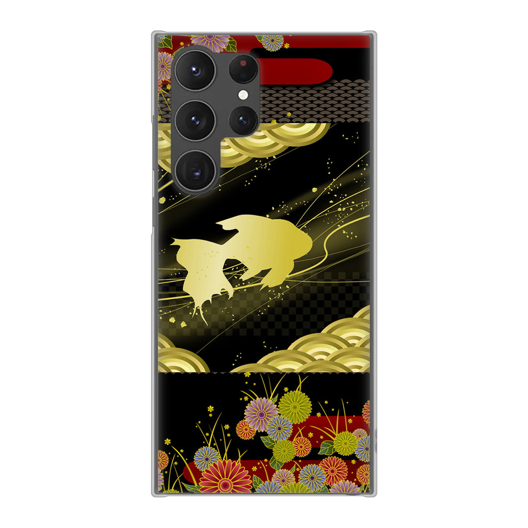 Galaxy S23 Ultra SC-52D docomo 高画質仕上げ 背面印刷 ハードケース 【174 天の川の金魚】