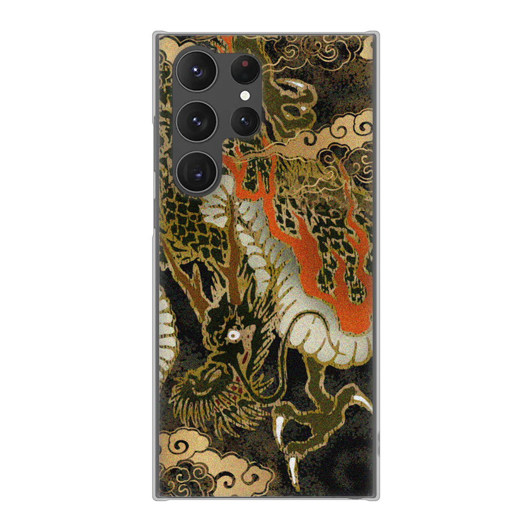 Galaxy S23 Ultra SC-52D docomo 高画質仕上げ 背面印刷 ハードケース 【558 いかずちを纏う龍】