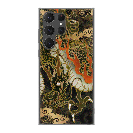 Galaxy S23 Ultra SC-52D docomo 高画質仕上げ 背面印刷 ハードケース 【558 いかずちを纏う龍】
