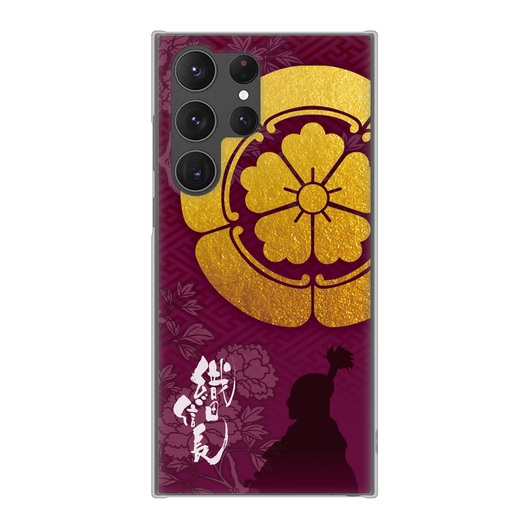 Galaxy S23 Ultra SC-52D docomo 高画質仕上げ 背面印刷 ハードケース 家紋