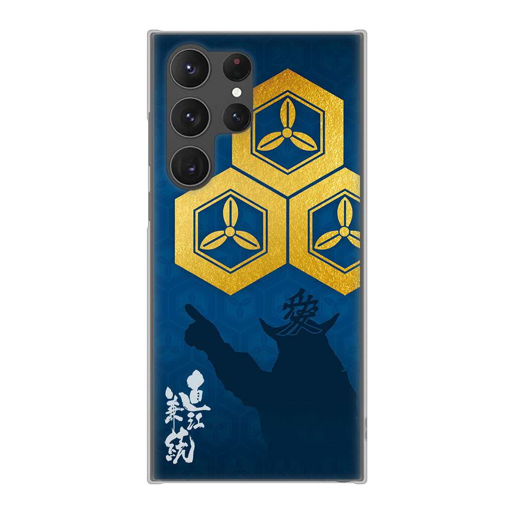 Galaxy S23 Ultra SC-52D docomo 高画質仕上げ 背面印刷 ハードケース 家紋