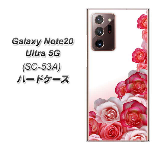 docomo ギャラクシー ノート20 ウルトラ 5G SC-53A 高画質仕上げ 背面印刷 ハードケース【299 薔薇の壁】