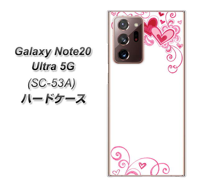 docomo ギャラクシー ノート20 ウルトラ 5G SC-53A 高画質仕上げ 背面印刷 ハードケース【365 ハートフレーム】