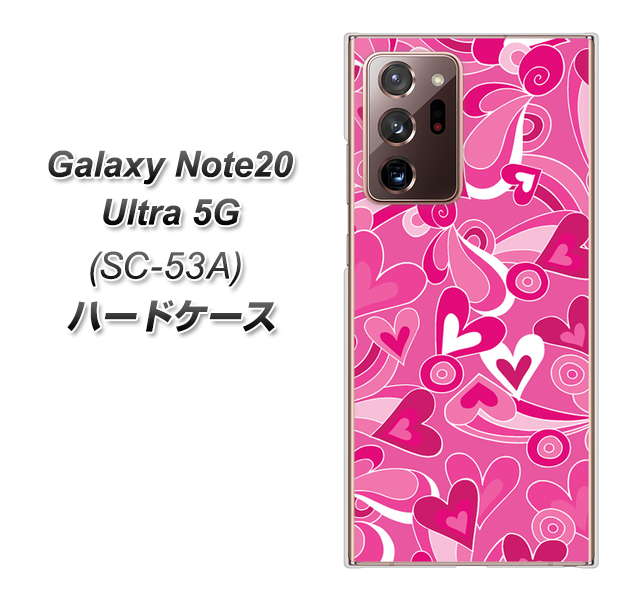 docomo ギャラクシー ノート20 ウルトラ 5G SC-53A 高画質仕上げ 背面印刷 ハードケース【383 ピンクのハート】