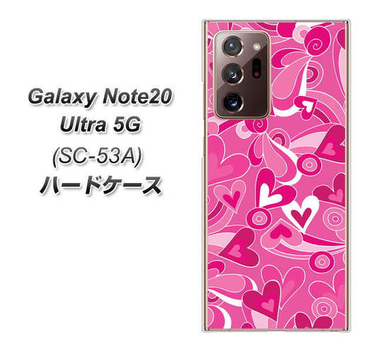 docomo ギャラクシー ノート20 ウルトラ 5G SC-53A 高画質仕上げ 背面印刷 ハードケース【383 ピンクのハート】
