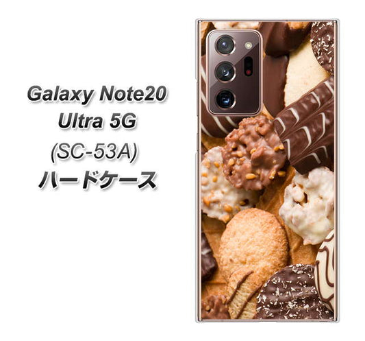 docomo ギャラクシー ノート20 ウルトラ 5G SC-53A 高画質仕上げ 背面印刷 ハードケース【442 クッキー mix】