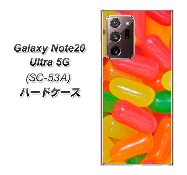 docomo ギャラクシー ノート20 ウルトラ 5G SC-53A 高画質仕上げ 背面印刷 ハードケース【449 ジェリービーンズ】