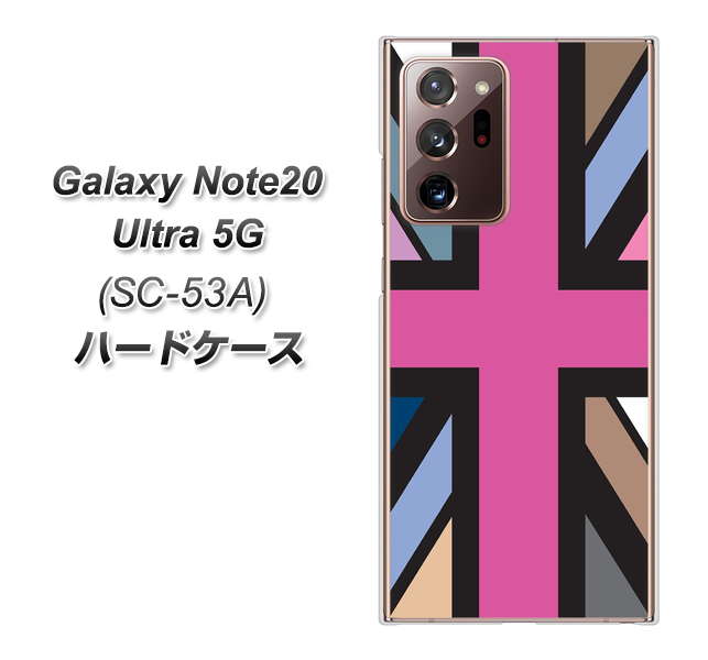 docomo ギャラクシー ノート20 ウルトラ 5G SC-53A 高画質仕上げ 背面印刷 ハードケース【507 ユニオンジャック デスカラー】