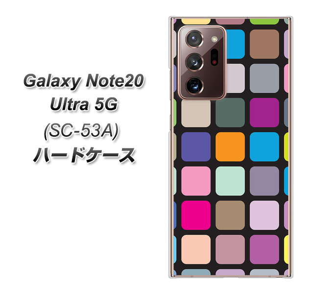 docomo ギャラクシー ノート20 ウルトラ 5G SC-53A 高画質仕上げ 背面印刷 ハードケース【509 カラースクエア】