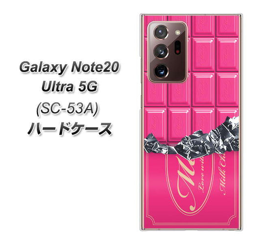 docomo ギャラクシー ノート20 ウルトラ 5G SC-53A 高画質仕上げ 背面印刷 ハードケース【555 板チョコ-ストロベリー】