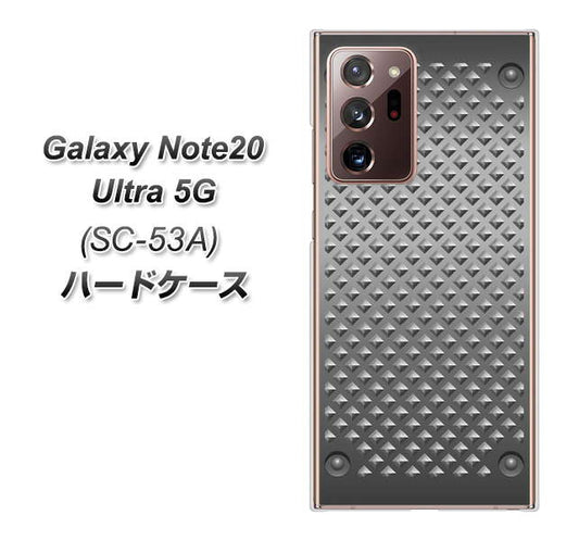 docomo ギャラクシー ノート20 ウルトラ 5G SC-53A 高画質仕上げ 背面印刷 ハードケース【570 スタックボード】