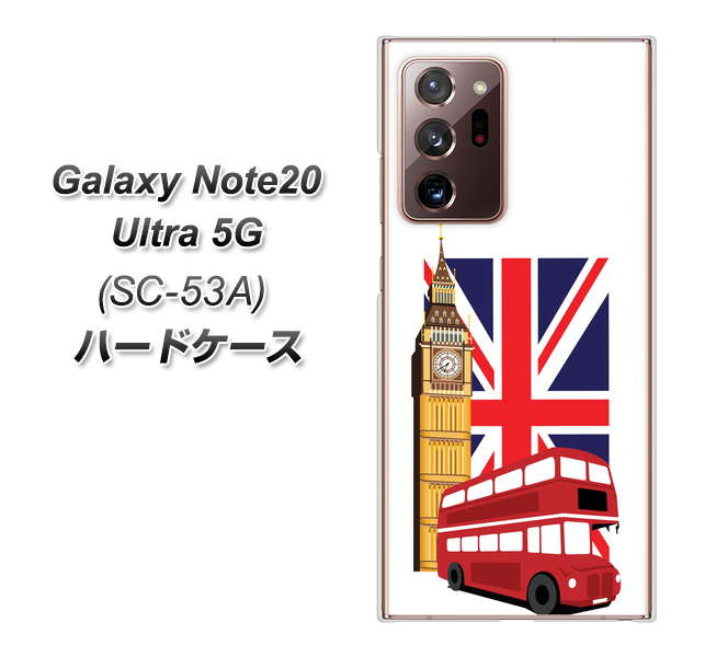 docomo ギャラクシー ノート20 ウルトラ 5G SC-53A 高画質仕上げ 背面印刷 ハードケース【573 イギリス】