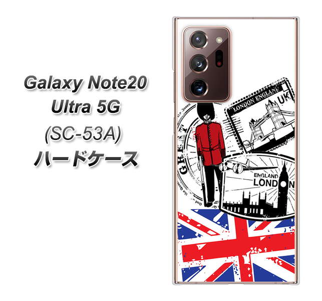 docomo ギャラクシー ノート20 ウルトラ 5G SC-53A 高画質仕上げ 背面印刷 ハードケース【574 LONDON】