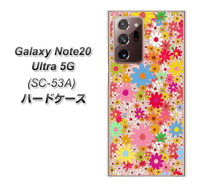 docomo ギャラクシー ノート20 ウルトラ 5G SC-53A 高画質仕上げ 背面印刷 ハードケース【746 花畑A】