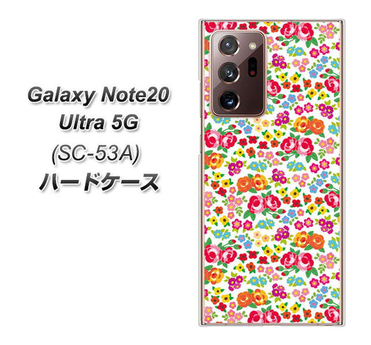 docomo ギャラクシー ノート20 ウルトラ 5G SC-53A 高画質仕上げ 背面印刷 ハードケース【777 マイクロリバティプリントWH】