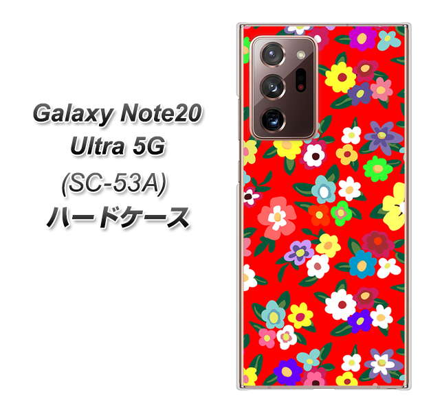 docomo ギャラクシー ノート20 ウルトラ 5G SC-53A 高画質仕上げ 背面印刷 ハードケース【780 リバティプリントRD】