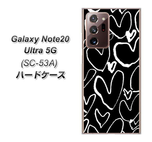 docomo ギャラクシー ノート20 ウルトラ 5G SC-53A 高画質仕上げ 背面印刷 ハードケース【1124 ハート BK&WH】