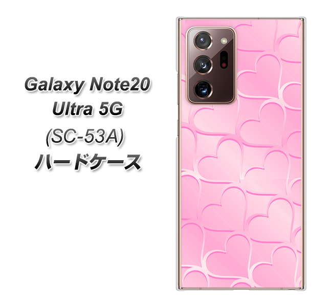 docomo ギャラクシー ノート20 ウルトラ 5G SC-53A 高画質仕上げ 背面印刷 ハードケース【1342 かくれハート(ピンク)】