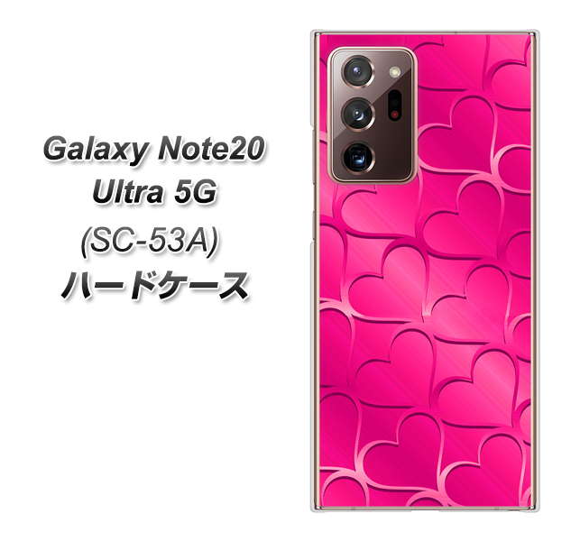 docomo ギャラクシー ノート20 ウルトラ 5G SC-53A 高画質仕上げ 背面印刷 ハードケース【1347 かくれハート(ショッキングピンク)】