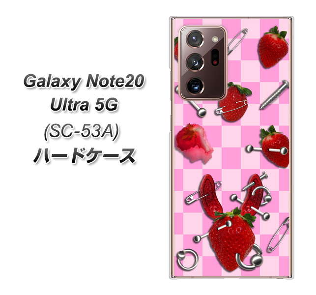 docomo ギャラクシー ノート20 ウルトラ 5G SC-53A 高画質仕上げ 背面印刷 ハードケース【AG832 苺パンク(ピンク)】
