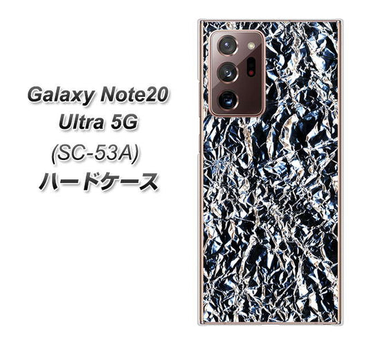 docomo ギャラクシー ノート20 ウルトラ 5G SC-53A 高画質仕上げ 背面印刷 ハードケース【EK835 スタイリッシュアルミシルバー】