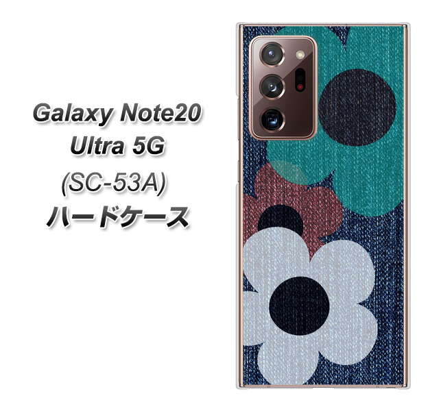 docomo ギャラクシー ノート20 ウルトラ 5G SC-53A 高画質仕上げ 背面印刷 ハードケース【EK869 ルーズフラワーinデニム風】