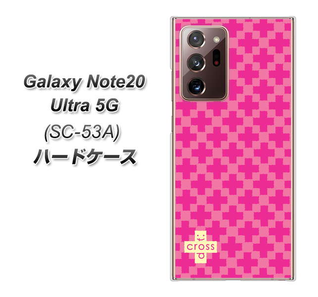 docomo ギャラクシー ノート20 ウルトラ 5G SC-53A 高画質仕上げ 背面印刷 ハードケース【IB901 クロスドット_ピンク】