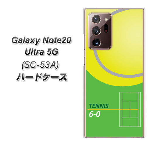 docomo ギャラクシー ノート20 ウルトラ 5G SC-53A 高画質仕上げ 背面印刷 ハードケース【IB920 TENNIS】