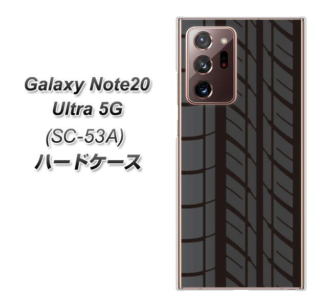 docomo ギャラクシー ノート20 ウルトラ 5G SC-53A 高画質仕上げ 背面印刷 ハードケース【IB931 タイヤ】