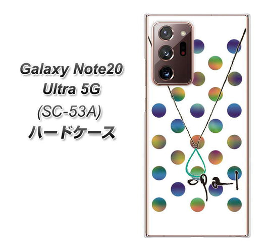 docomo ギャラクシー ノート20 ウルトラ 5G SC-53A 高画質仕上げ 背面印刷 ハードケース【OE819 10月オパール】