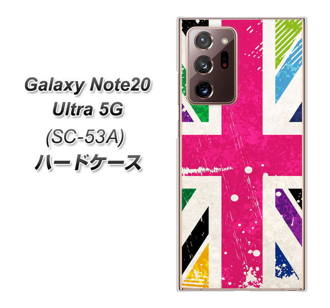 docomo ギャラクシー ノート20 ウルトラ 5G SC-53A 高画質仕上げ 背面印刷 ハードケース【SC806 ユニオンジャック ピンクビンテージ】