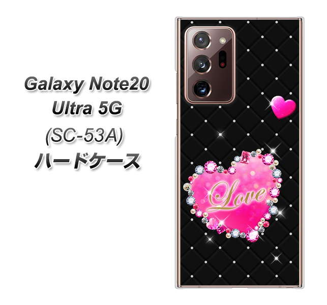 docomo ギャラクシー ノート20 ウルトラ 5G SC-53A 高画質仕上げ 背面印刷 ハードケース【SC823 スワロデコ風プリント】