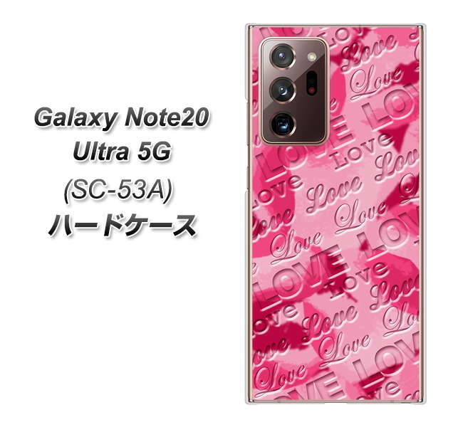docomo ギャラクシー ノート20 ウルトラ 5G SC-53A 高画質仕上げ 背面印刷 ハードケース【SC845 フラワーヴェルニLOVE濃いピンク(ローズアンディアン)】