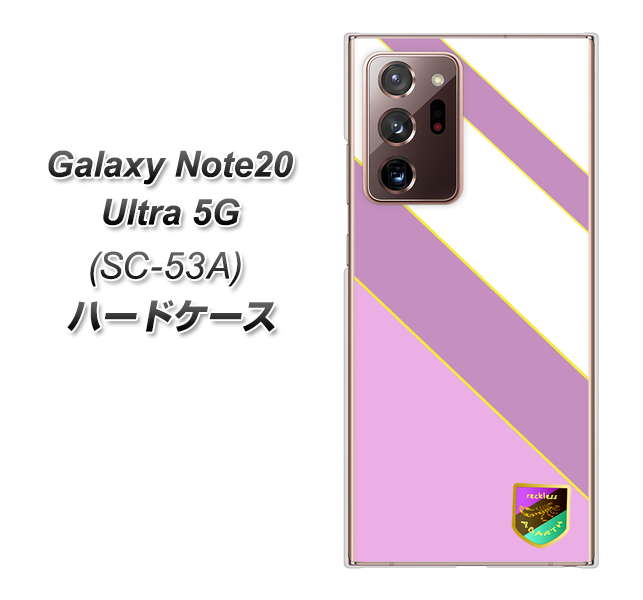 docomo ギャラクシー ノート20 ウルトラ 5G SC-53A 高画質仕上げ 背面印刷 ハードケース【YC939 アバルト10】