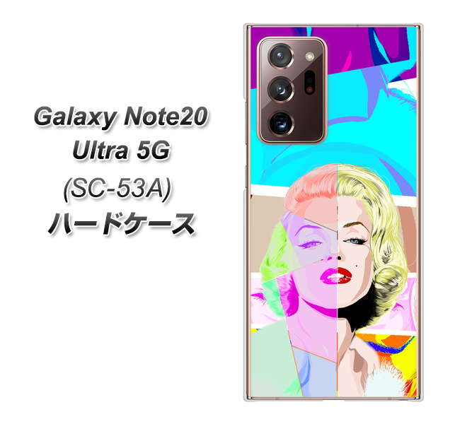docomo ギャラクシー ノート20 ウルトラ 5G SC-53A 高画質仕上げ 背面印刷 ハードケース【YJ210 マリリンモンローデザイン(C)】