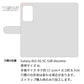 Galaxy A52 5G SC-53B 水玉帆布×本革仕立て 手帳型ケース