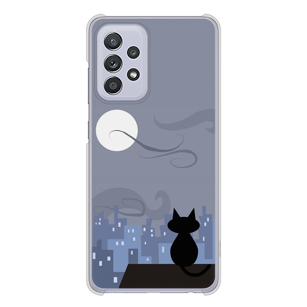 Galaxy A52 5G SC-53B 高画質仕上げ 背面印刷 ハードケース 夜とネコ