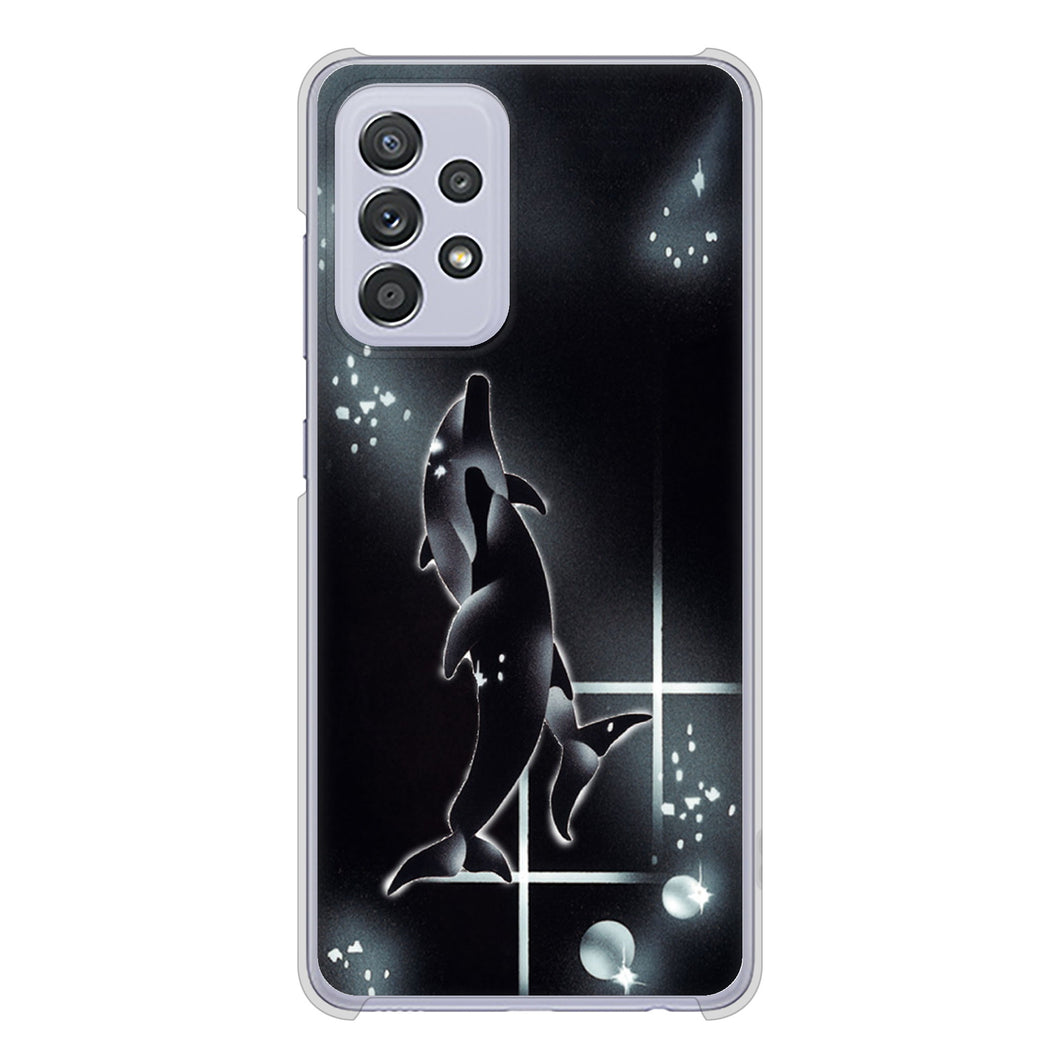 Galaxy A52 5G SC-53B 高画質仕上げ 背面印刷 ハードケース 海の守り神