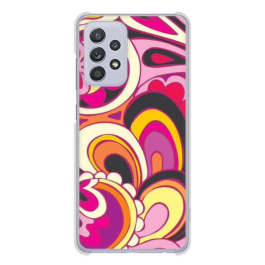 Galaxy A52 5G SC-53B 高画質仕上げ 背面印刷 ハードケース 【586 ブローアップカラー】