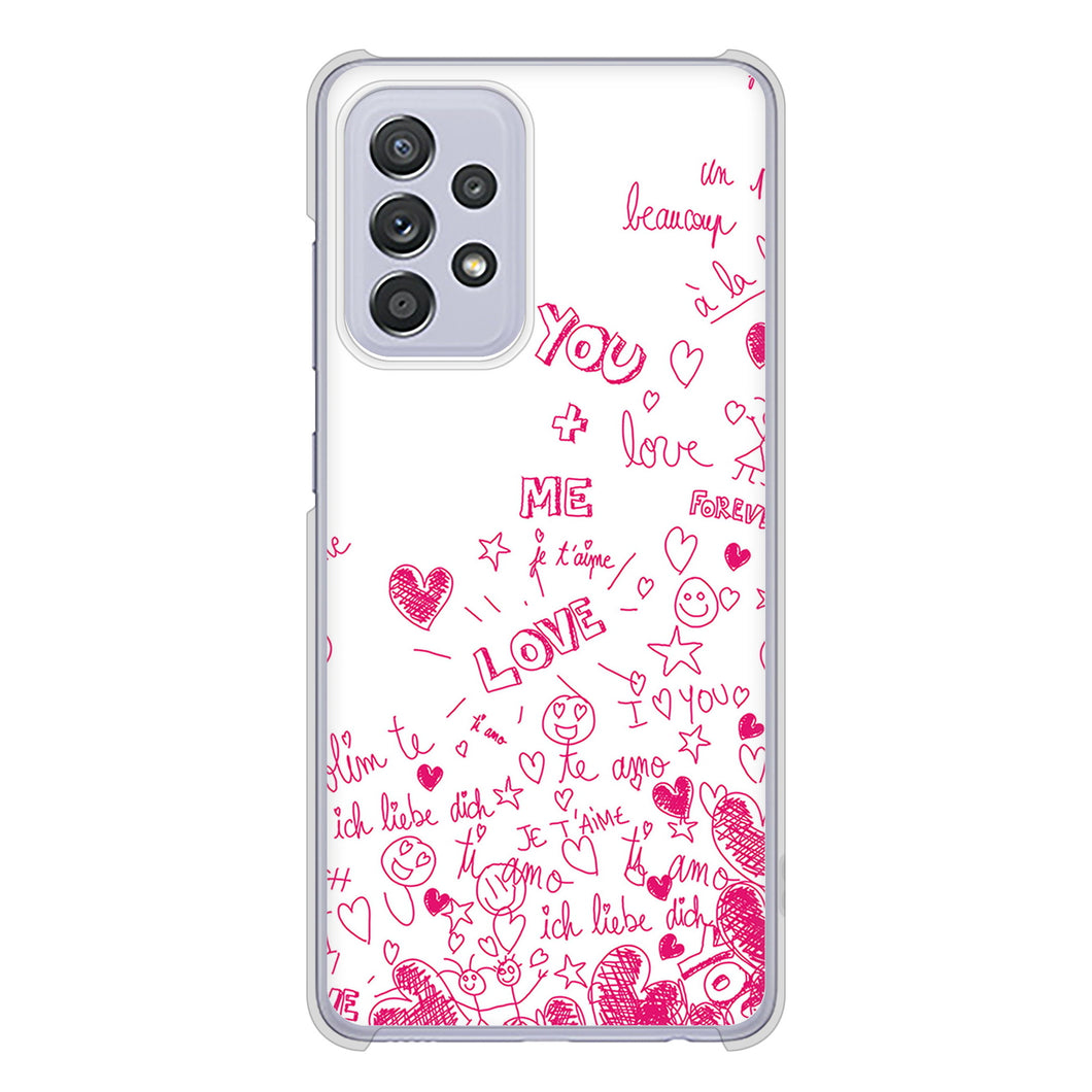 Galaxy A52 5G SC-53B 高画質仕上げ 背面印刷 ハードケース プリティハート