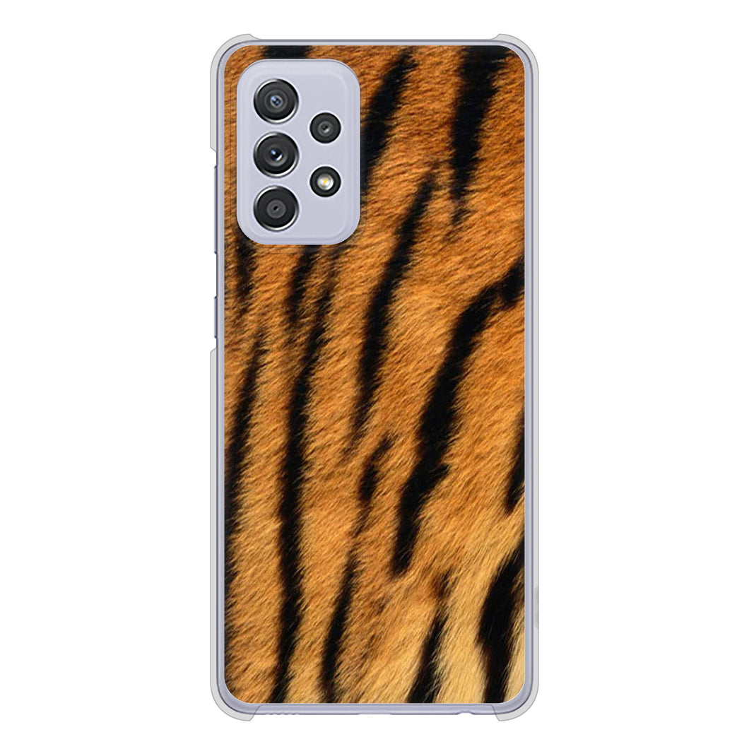 Galaxy A52 5G SC-53B 高画質仕上げ 背面印刷 ハードケース アニマル柄
