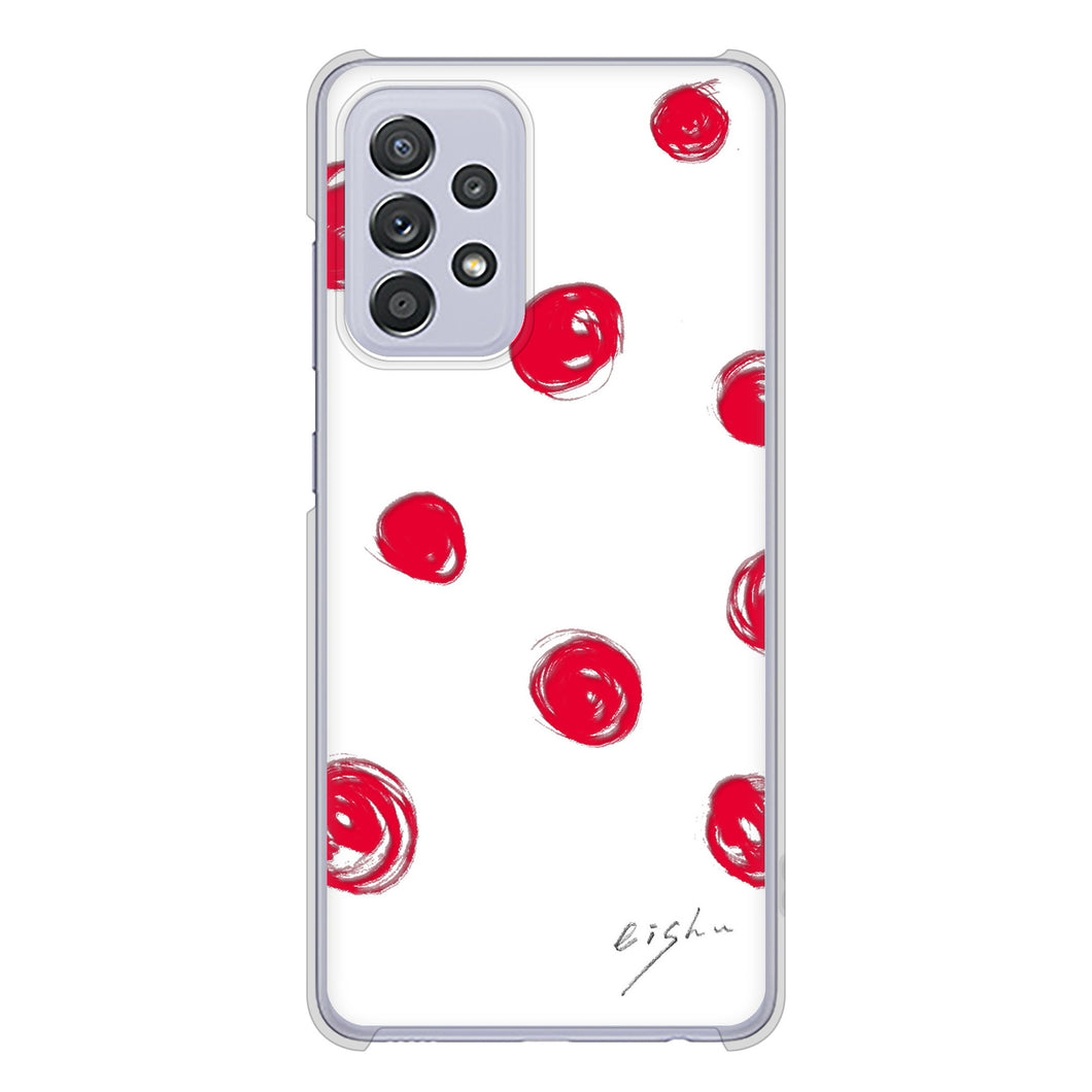 Galaxy A52 5G SC-53B 高画質仕上げ 背面印刷 ハードケース 大野詠舟 手描きシンプル