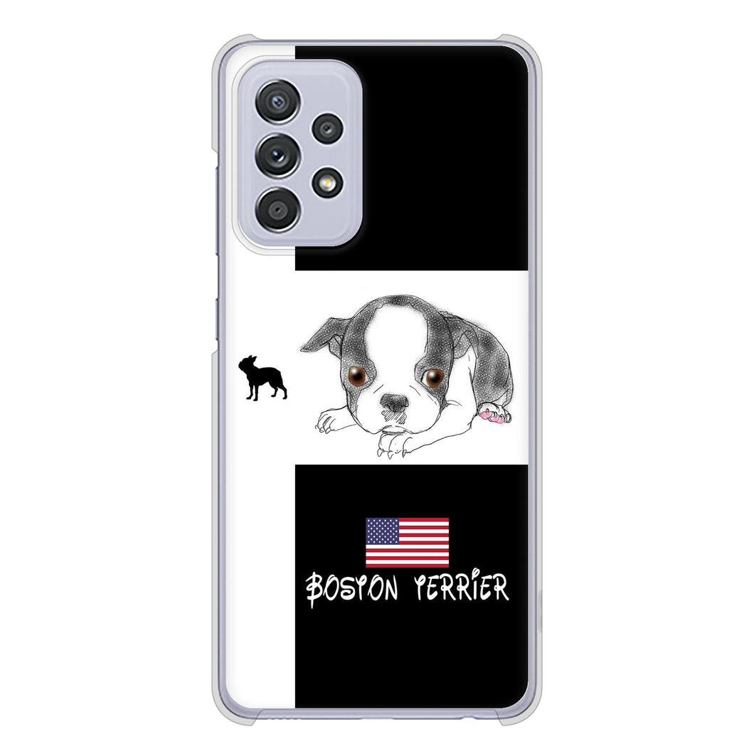 Galaxy A52 5G SC-53B 高画質仕上げ 背面印刷 ハードケース ボストンテリア