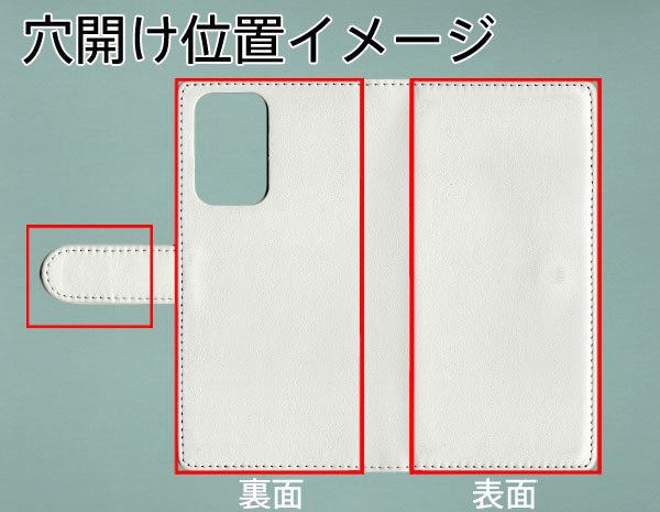 Galaxy A53 5G SC-53C docomo 【名入れ】レザーハイクラス 手帳型ケース 耐衝撃
