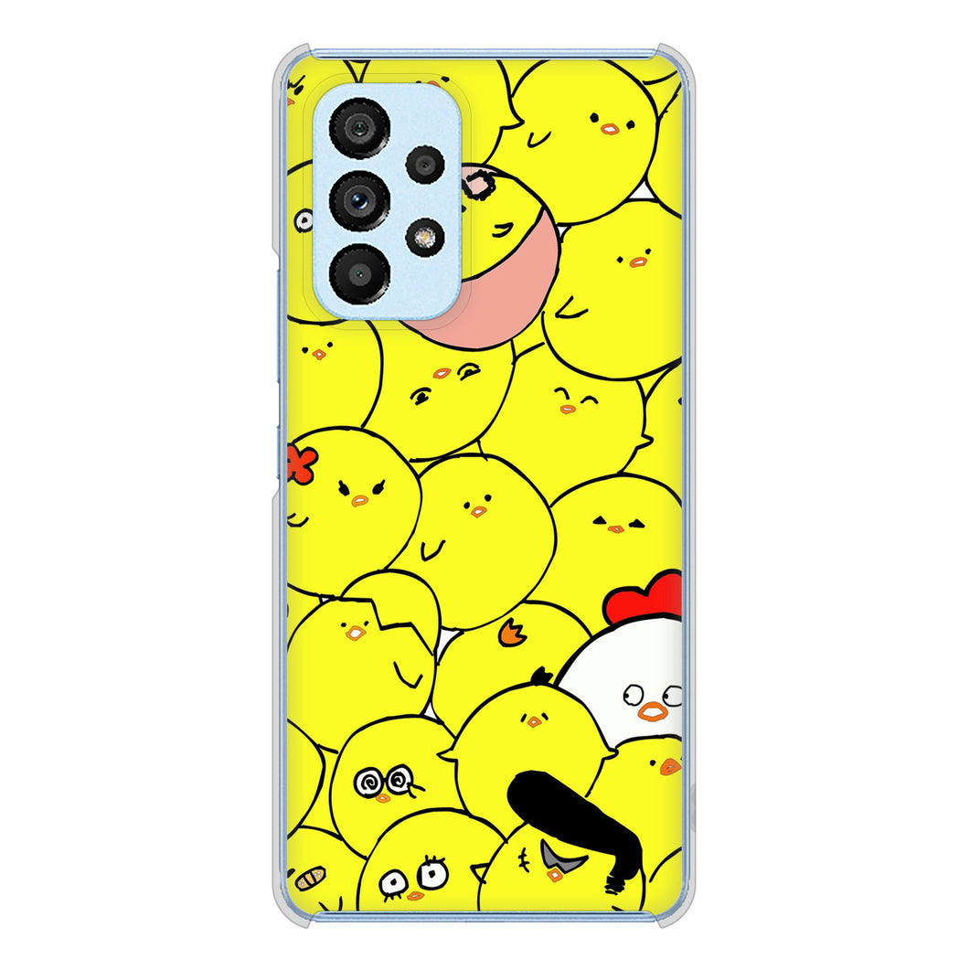 Galaxy A53 5G SC-53C docomo 高画質仕上げ 背面印刷 ハードケース 【1031 ピヨピヨ】