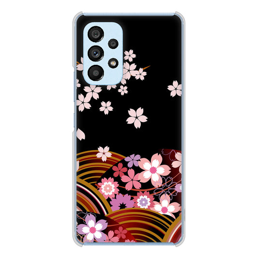 Galaxy A53 5G SC-53C docomo 高画質仕上げ 背面印刷 ハードケース 【1237 和柄&筆文字・夜桜の宴】