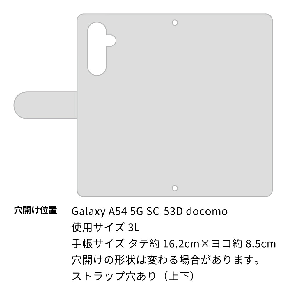 Galaxy A54 5G SC-53D docomo スマホケース 手帳型 デニム レース ミラー付